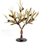 Olive Tree of Love (H25) — Aggelos & Filippos Panayiotidis
